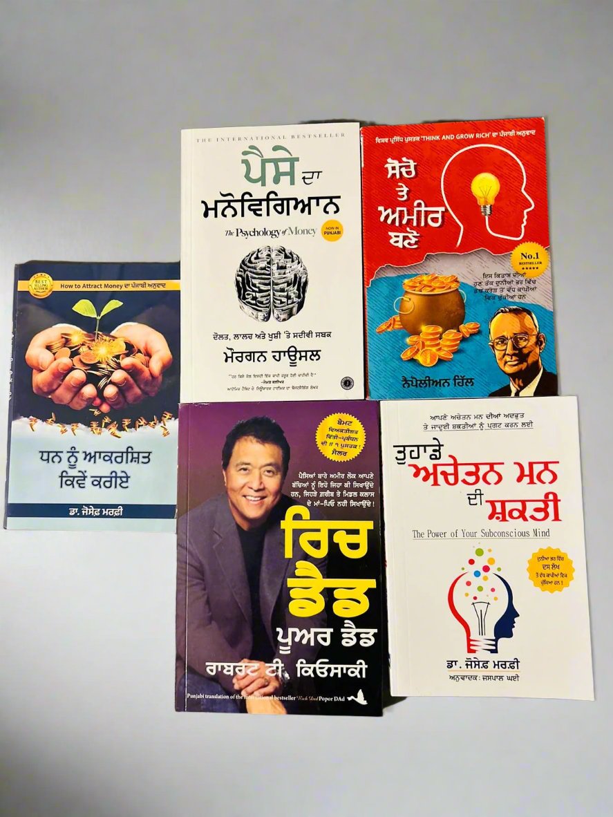 5 books about money