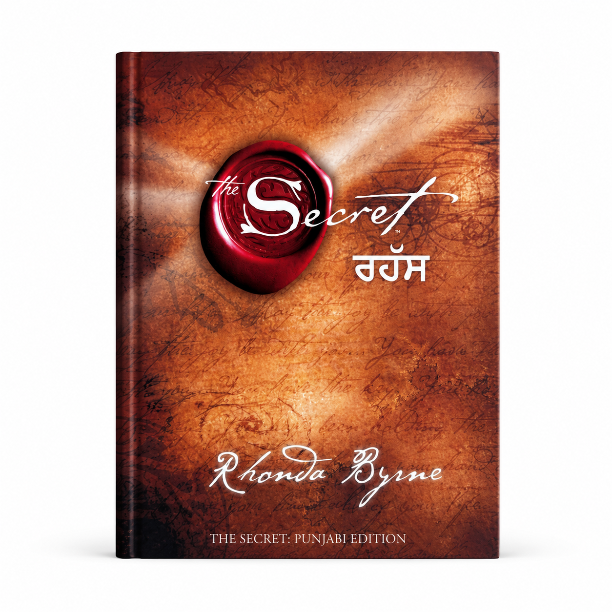 The Secret (ਰਹੱਸ)by Rhonda byrne