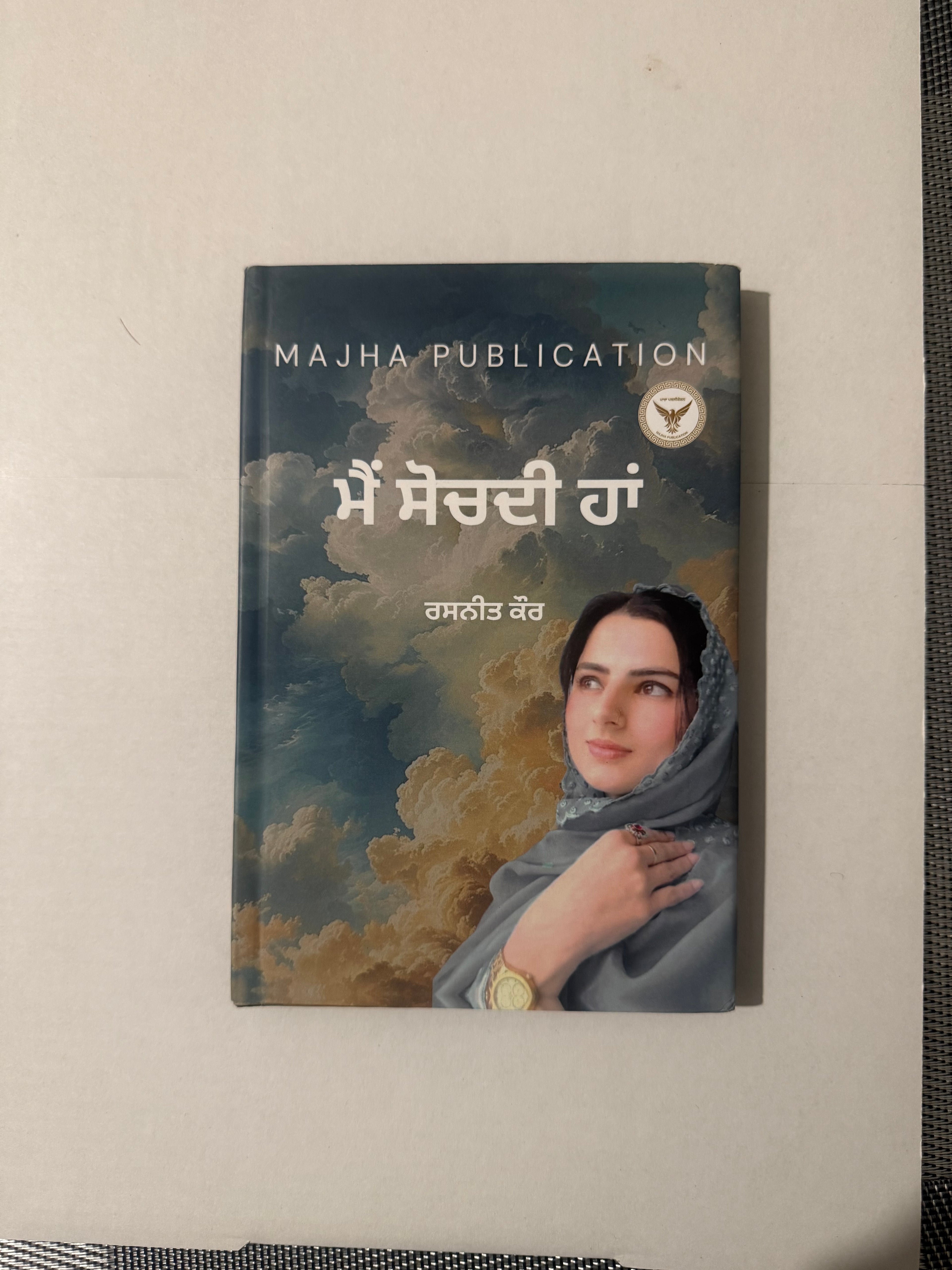 Main sochdi haan by Rasneet kaur
