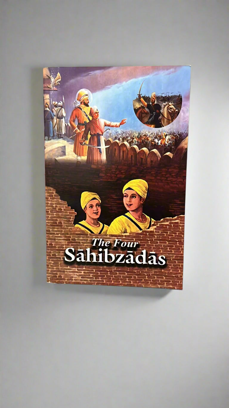 The Four Sahibzadas 