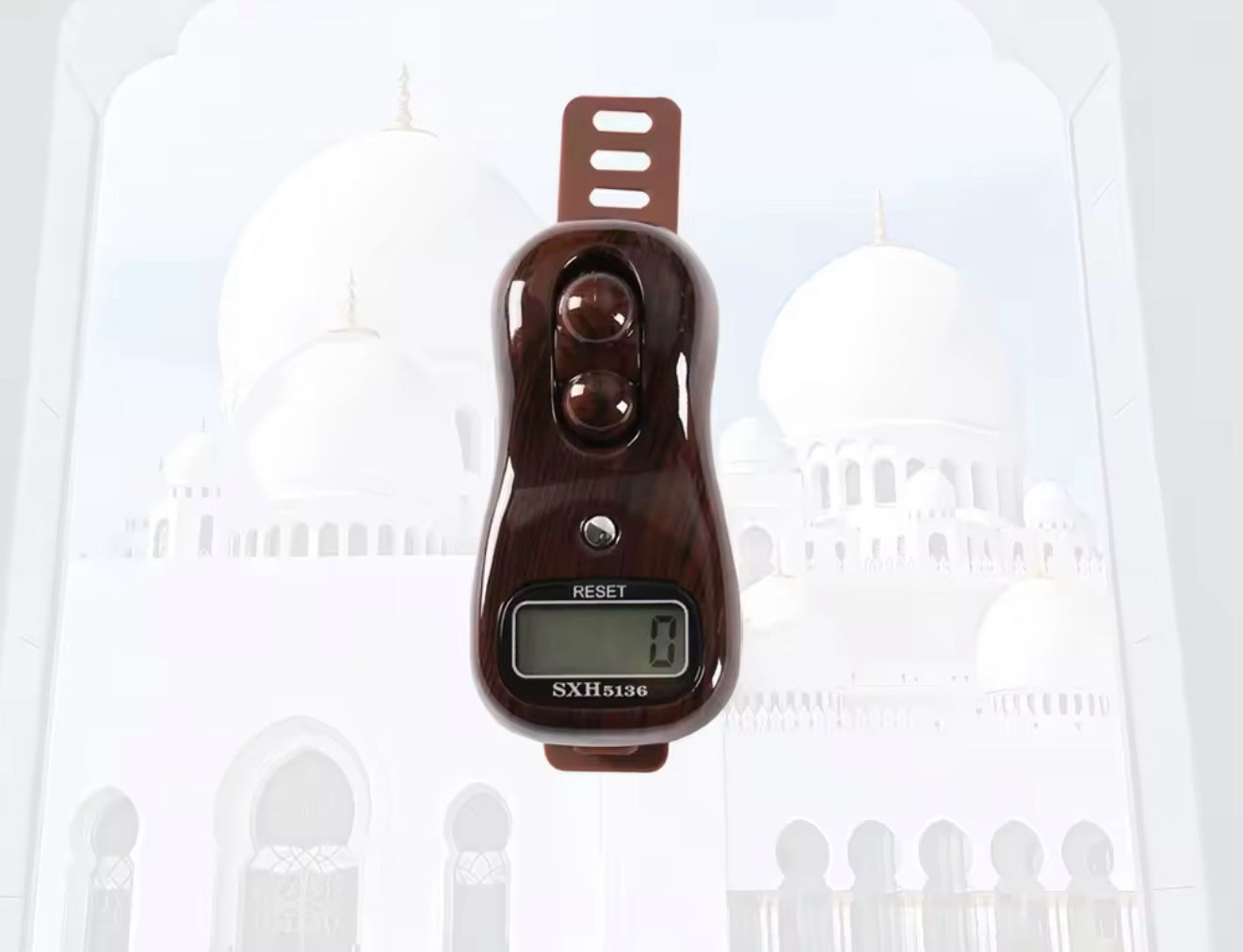 Digital Mala
